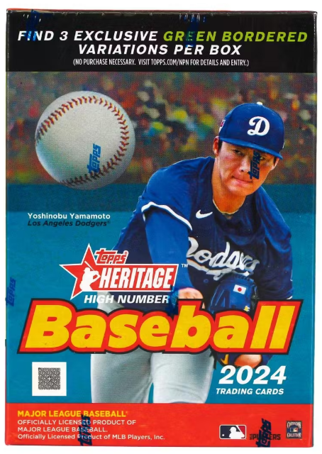 2024 Topps Heritage High Number Baseball Blaster Box Personal (Presell)